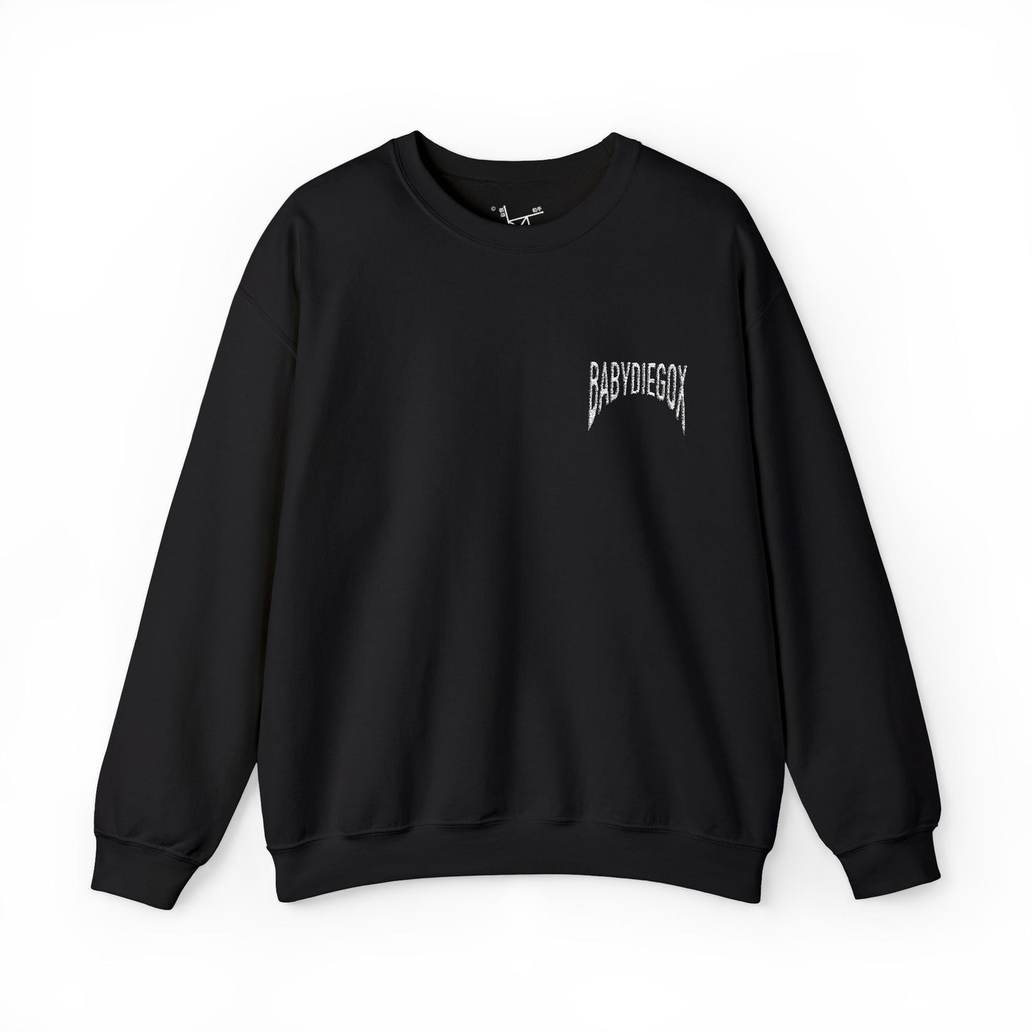 Unisex BABY DIEGO XCrewneck Sweatshirt  BLACK