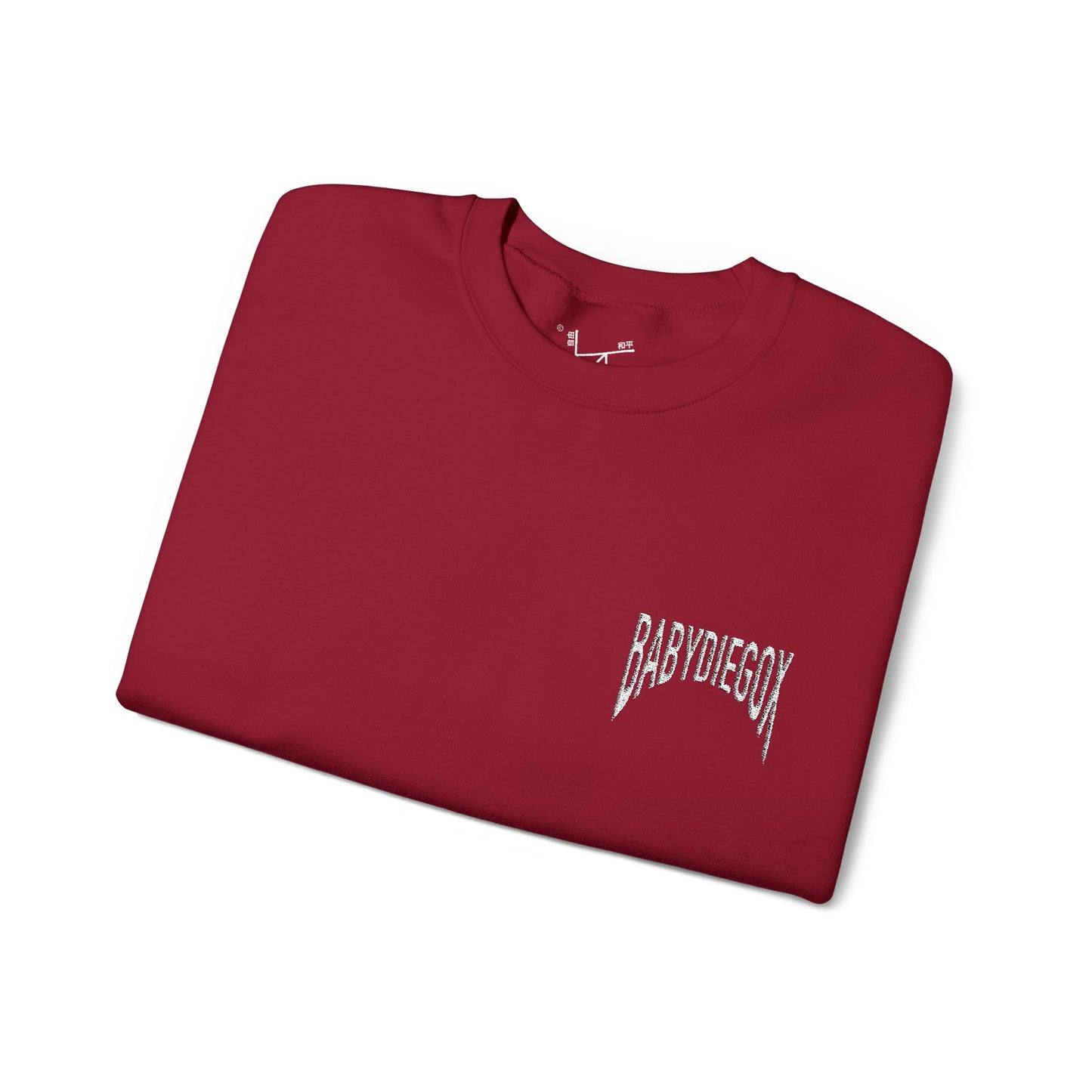 Unisex BABY DIEGO X Crewneck Sweatshirt DEEP RED