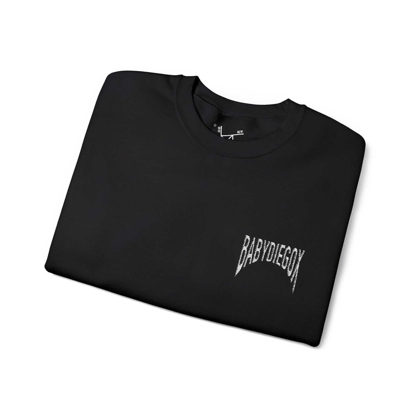 Unisex BABY DIEGO XCrewneck Sweatshirt  BLACK