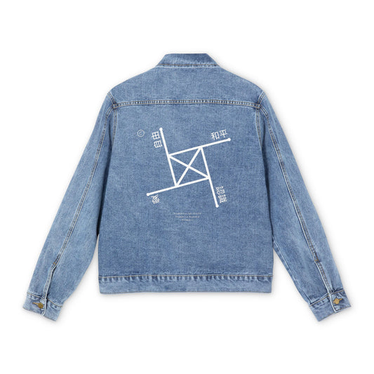 Men's Denim BABY DIEGO X Jacket with Unique Graphic JEANS BLUE
